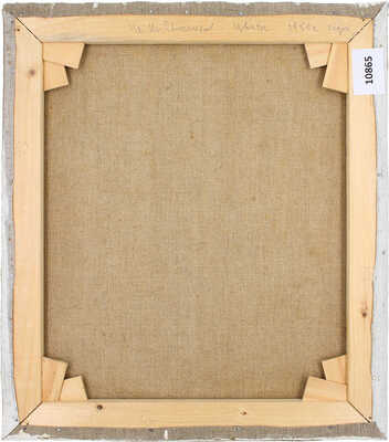 Свешников Иван Иванович. Цветы